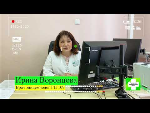 Видео: Туберкулёз на фоне ВИЧ инфекции