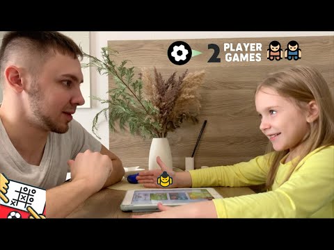 Видео: ЧЕЛЛЕНДЖ С ПАПОЙ 🎮 Кто же выиграет?