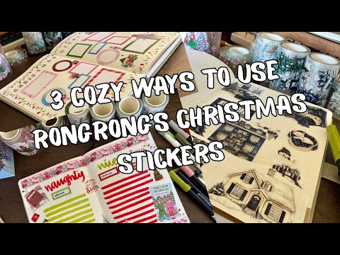 Видео: 3 креативных способа использовать рождественские наклейки RongRong + ПЭТ-ленту | Идеи для праздни...