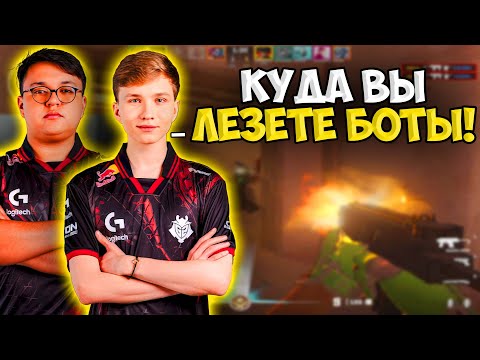 Видео: M0NESY, MALBSMD и ALPHA ВМЕСТЕ КАТАЮТ НА FACEIT!! ДУО ИЗ G2 ЗАШЛИ К БЕДОЛАГАМ НА ФЕЙСИТ!!