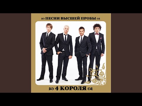 Видео: Туман