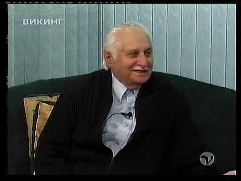 Видео: "Запросто" с Исааком Шварцем, 11 мая 2007 года