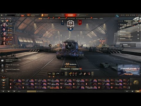 Видео: КУПИЛ АККАУНТ С 67 ТОПАМИ ЗА 700 РУБЛЕЙ!? | ПРОВЕРКА МАГАЗИНА