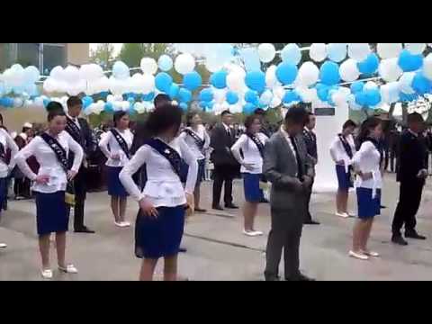 Видео: Последний звонок 1998 Ак-Моюн 🔔👍