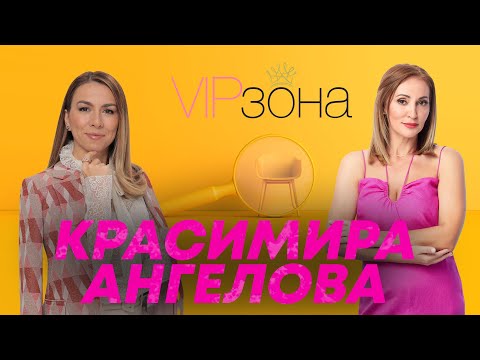 Видео: Защо това, което ни се случва в живота сега има връзка с миналото? | E21 с @KrassiAngelova