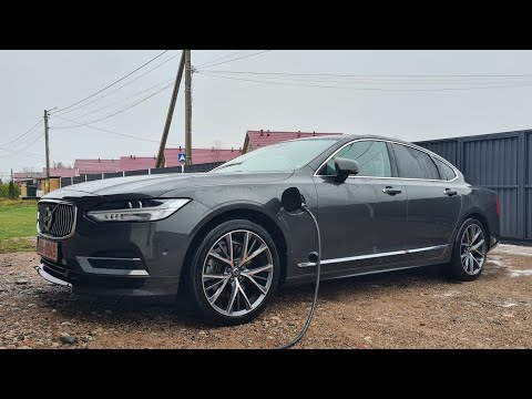 Видео: Флагман с батарейкой! Премиум седан Volvo S90 Twin Engine AWD 2019 plug-in hybrid T8 400 л.с.