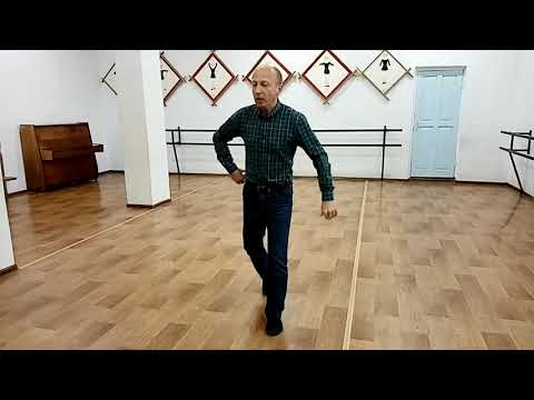 Видео: Занятие 2  Абхазский танец  20 03 2020