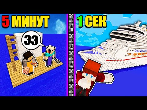 Видео: Майнкрафт но Я затроллил друга Нубика Грифера СЛОМАННЫМ Модом в Майнкрафте Троллинг Ловушка Пэнн