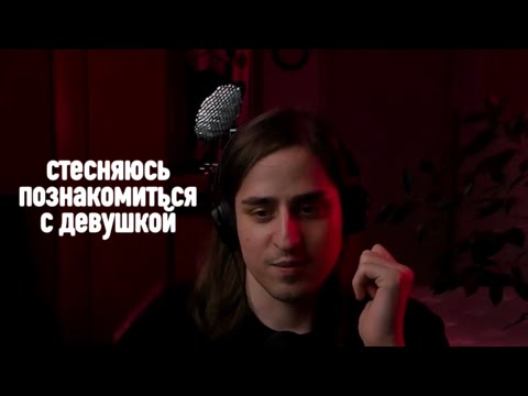 Видео: Алипов – Храбрость от недостатка ума