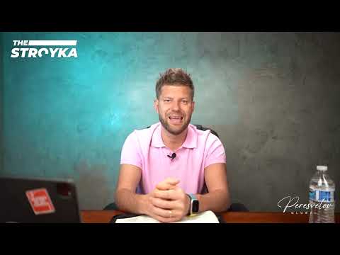 Видео: STROYKA Урок 1 | Идеальный муж