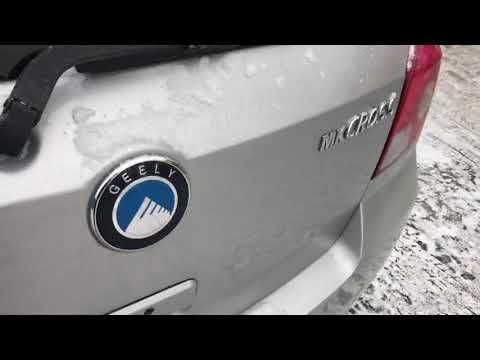 Видео: Geely CK ключ изготовление ключа Geely CK MK