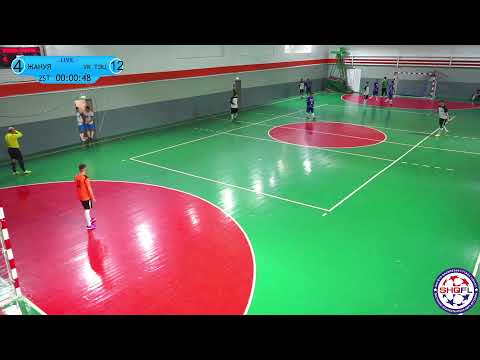 Видео: ЖАНУЯ - УК  ТЭЦ