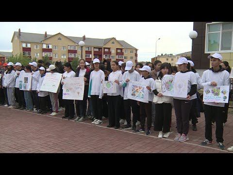 Видео: Төңірегі талға толы мектеп