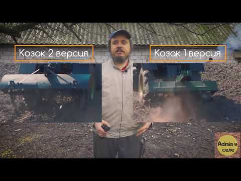 Видео: Козак полтавский. Купил, собираю. Часть 1.
