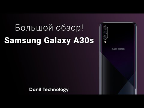 Видео: Лучший бюджетник?! Распаковка и  обзор Galaxy A30s, тест камер