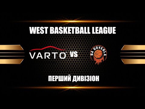 Видео: Varto IF vs БА Говерла. WBL-ПД