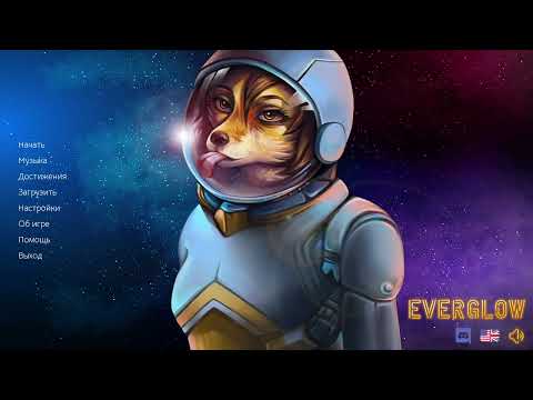 Видео: Почитаем — Everglow 01 — Это был обычный рабочий день, когда жизнь изменилась кардинально