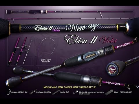 Видео: CrazyFish Ebisu Violet II Nano jig 1.83 м. 0.6-3. гр. Гламурятина возвращается!