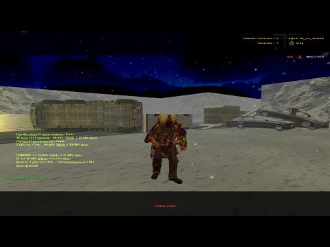 Видео: Стрим по кс с утра, унылая карта даст2 ! CS 16