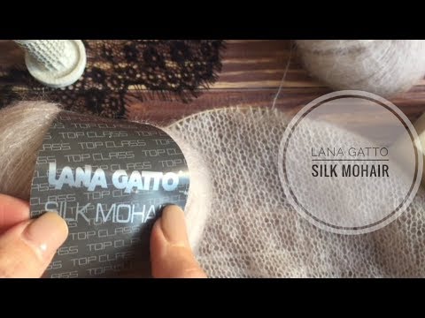 Видео: Пряжа Lana Gatto Silk Mohair. Мохер на шелке.Сравнение пряжи