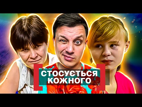 Видео: Касается каждого ► В 15 лет имеет 3 детей и KURIT "как паровоз" ► Многодетная девочка