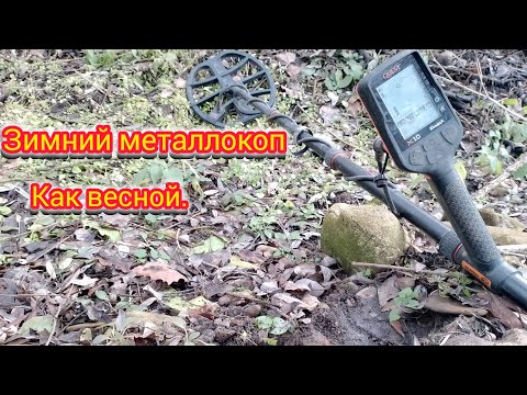 Видео: часовой выезд на металлокоп #23КопRUS