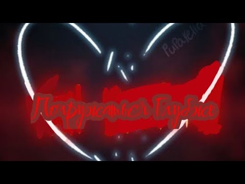 Видео: Озвучка от Олесята 2.0. "Поддаться искушению" + бонус "Неизвестный ангел вторжение в отель" 1 и 2ч