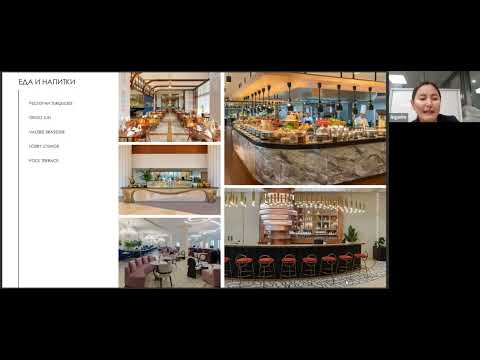 Видео: Вебинар по отелю Rixos Premium Qetaifan Island 5* (Катар) 26.06.2024