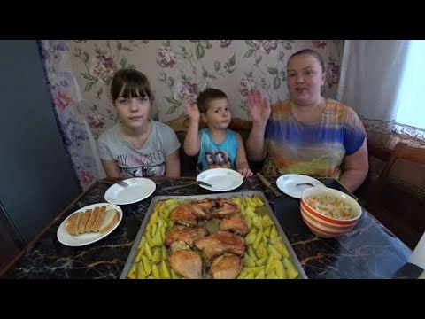 Видео: просто мукбанг