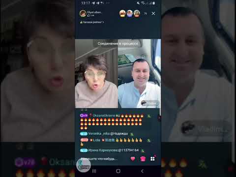 Видео: ШКОЛА РЕКРУТИНГА - Стрим Ольги Лобановой и Владимира Куцего - 09.05.25