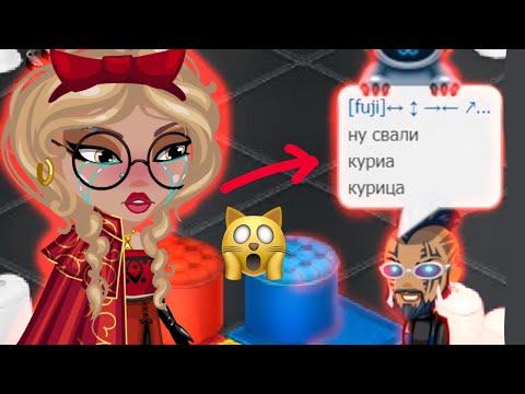 Видео: ДЕРЗКИЙ ВЕДУЩИЙ НА КОНКУРСЕ КРАСОТЫ В АВАТАРИИ | неделя кк день 3 | игра аватария