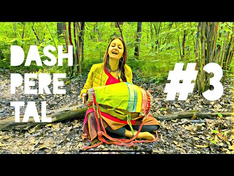 Видео: МРИДАНГА | Даш-пере-тал #3