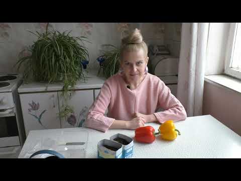 Видео: Можно ли брать для посева семена магазинных перцев