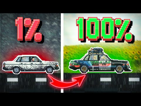 Видео: Как я прошел Keep Driving на 100%?