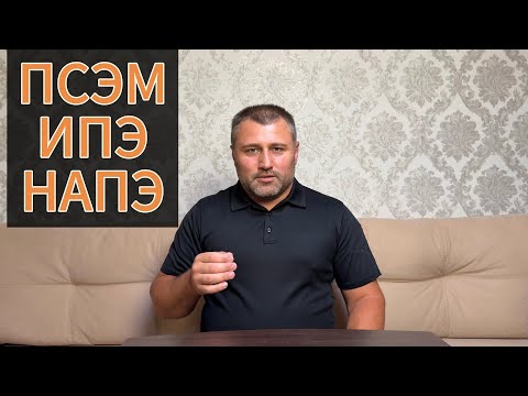Видео: Адыгская философия жизни