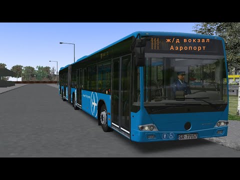 Видео: 111 маршрут (ж/д вокзал - Аэропорт "Змеёво"), Mercedes-Benz Conecto 628g – Omsi 2 Тверь #4