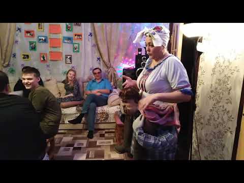 Видео: 4 часть. Юбилей мамы 70лет. Декабрь2019г.