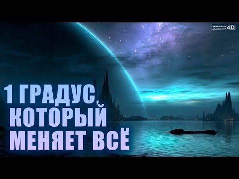 Видео: ПРОБУЖДЕНИЕ ИЗ МАТРИЦЫ | Эмилия Франк — путь к живому сознанию!