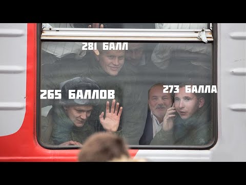 Видео: ОНИ ПРОСТО ПРИШЛИ НА ПЕРЕСДАЧУ