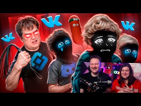Видео: ЛИЦЕМЕРИЕ АГРЕССИВНОЙ РЕКЛАМЫ ВКОНТАКТЕ | РЕАКЦИЯ на BVS