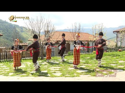 Видео: С песните на Боби Генов