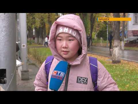 Видео: В городе Бишкек наблюдается острая нехватка общественного транспорта