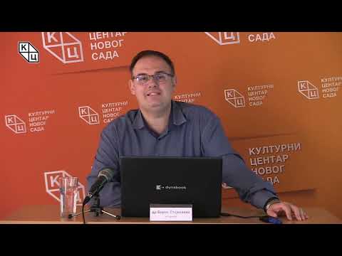 Видео: др Борис Стојковски - „Шта се (стварно) налази у ватиканским архивима?”