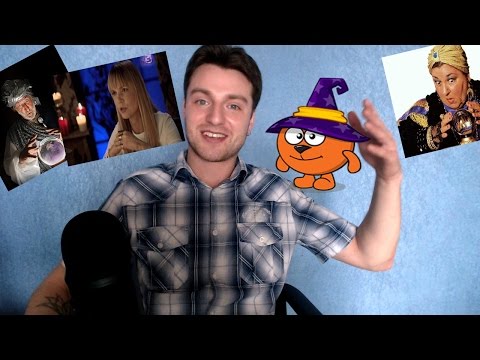 Видео: АСТРОЛОГИЯ: почему кажется, что она работает ?