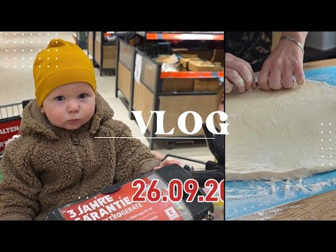 Видео: Бавария / Болели / за покупками 🛍 / наша пицца 🍕 