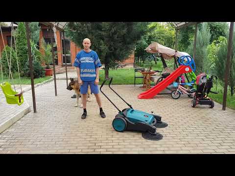 Видео: Ручная, компактная подметальная машина для Вашего ДОМА!