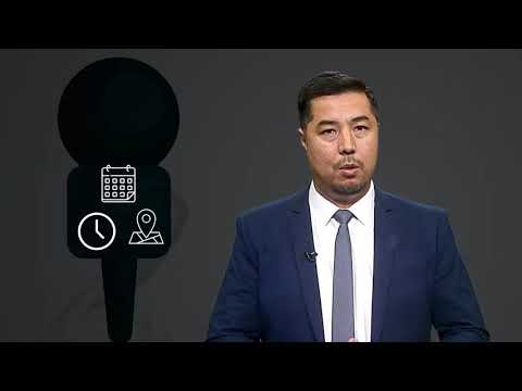 Видео: Макала жана Интервью