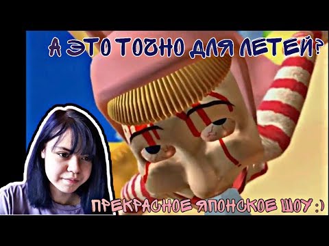 Видео: А это точно для детей  |Обзор Popee the performer