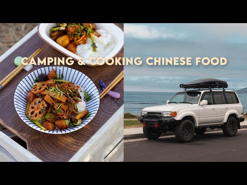 Видео: Экскурсия на Land Cruiser 80-й серии | Кемпинг и приготовление китайской еды