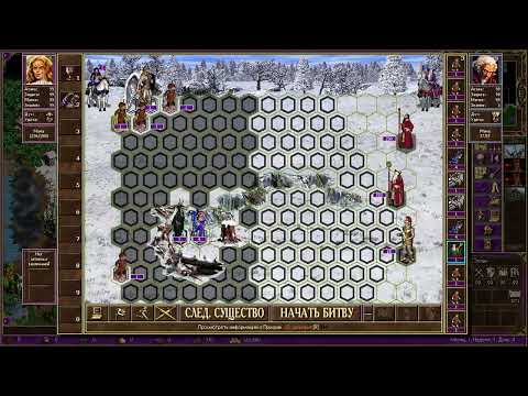 Видео: Heroes 3 SOD  Карта Almighty Fairies 2  Стрим №4